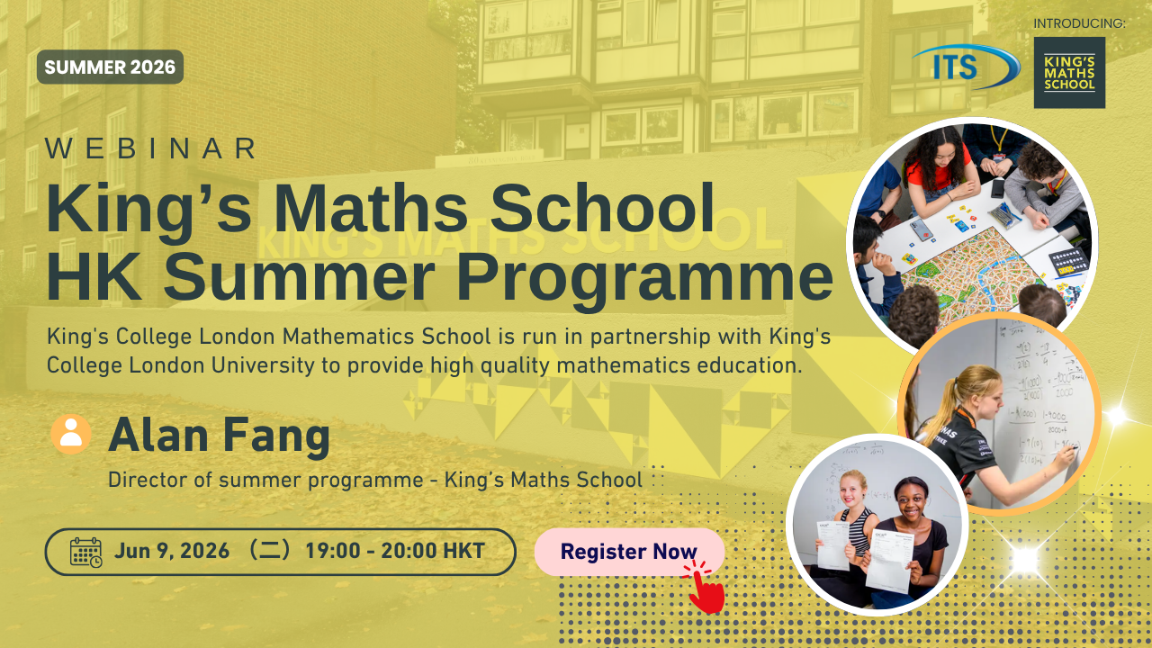 King’s Maths School Summer Programme in Hong Kong