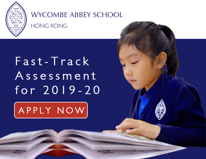 Step Brothers GIF Interview Morsodifame Blog