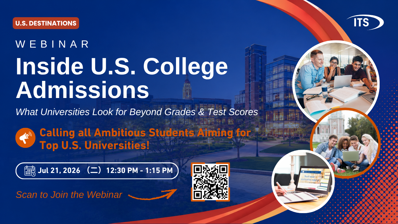 Inside U.S. College Admissions