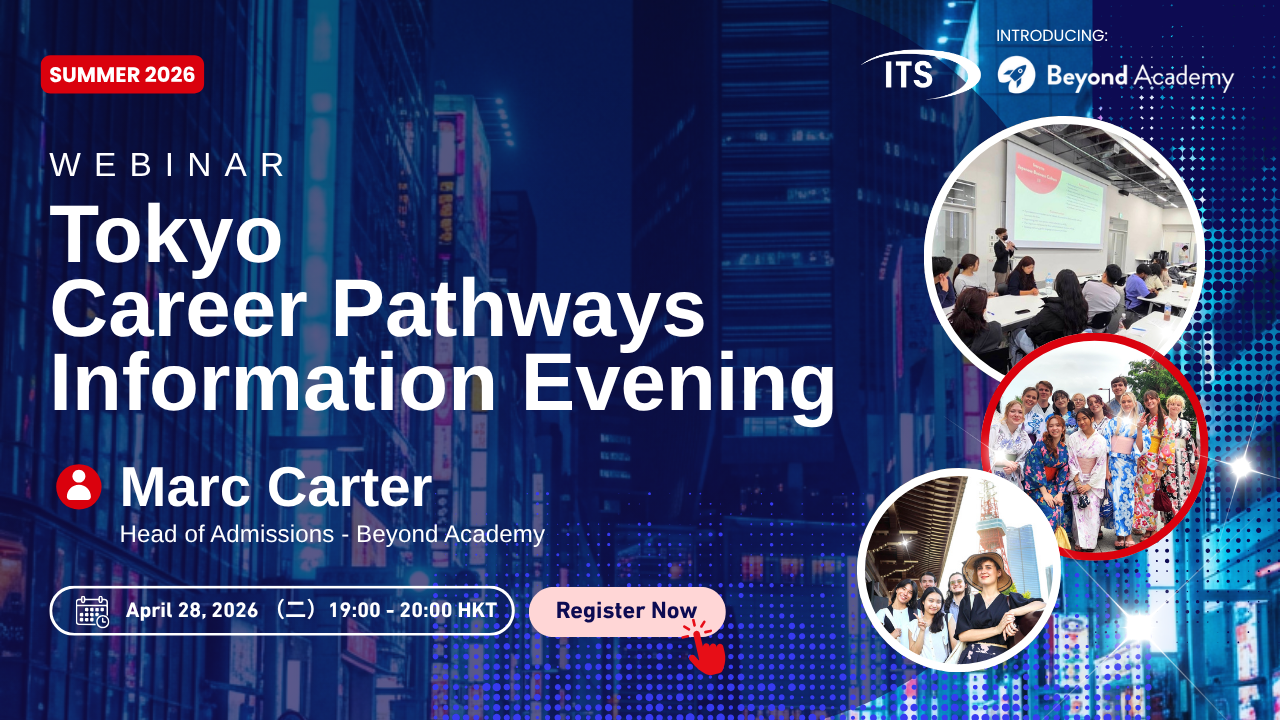 Tokyo Career Pathways Information Evening