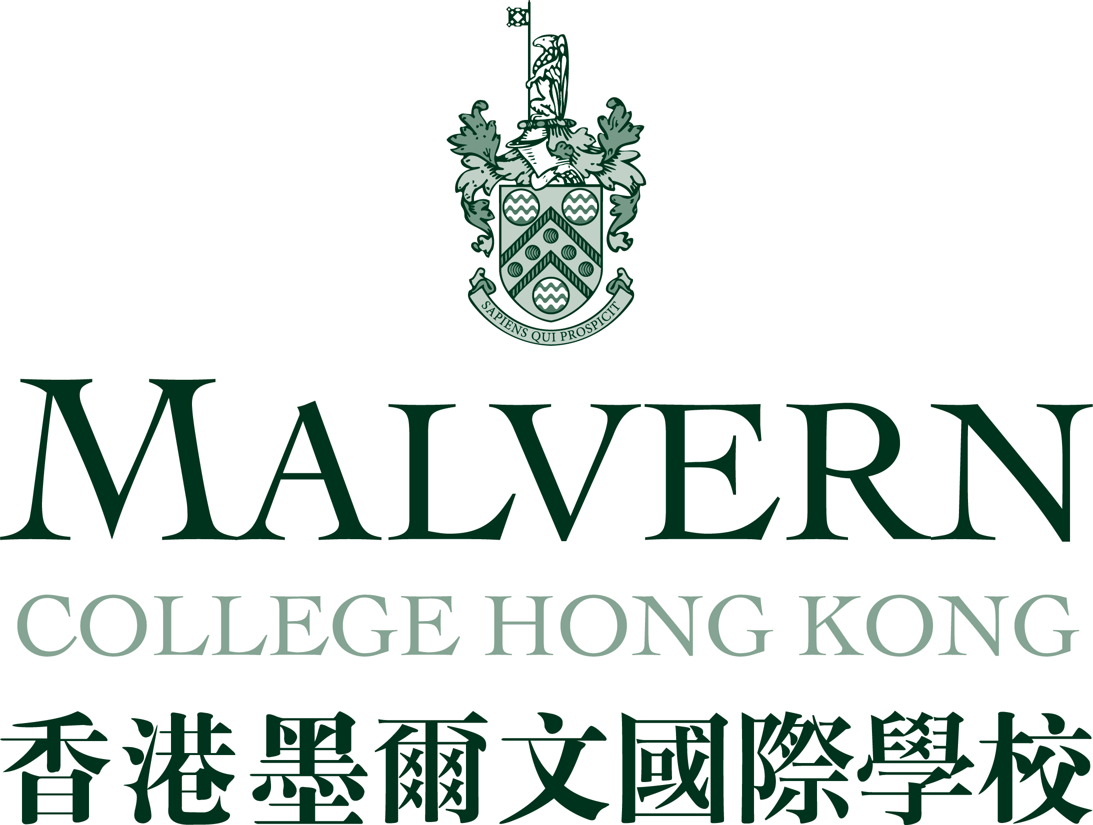 Malvern College Hong Kong
