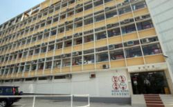 Hong kong Academy 