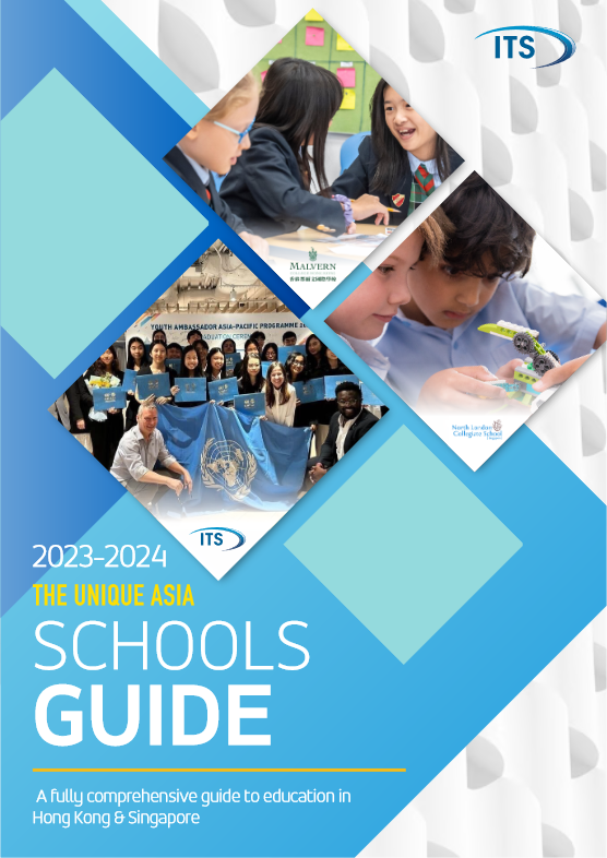ITS Education Asia School Search Database