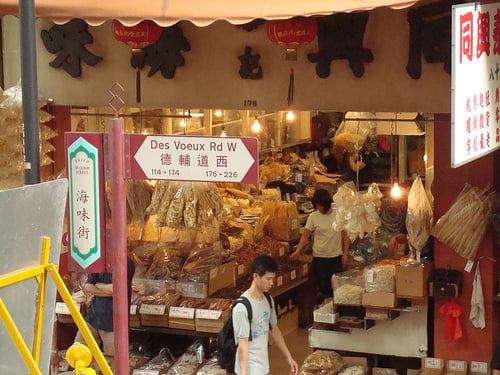 Dried Seafood Street Hong Kong